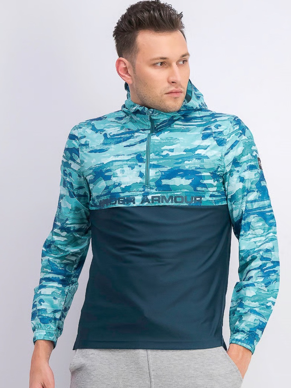 Under Armour Men’s Teal Camo Windbreaker Pullover